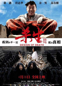 色综合亚洲欧美在线